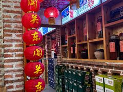 -闯关东东北农家菜(崂山石老人店)