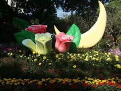 -人民公园(罗湖区)