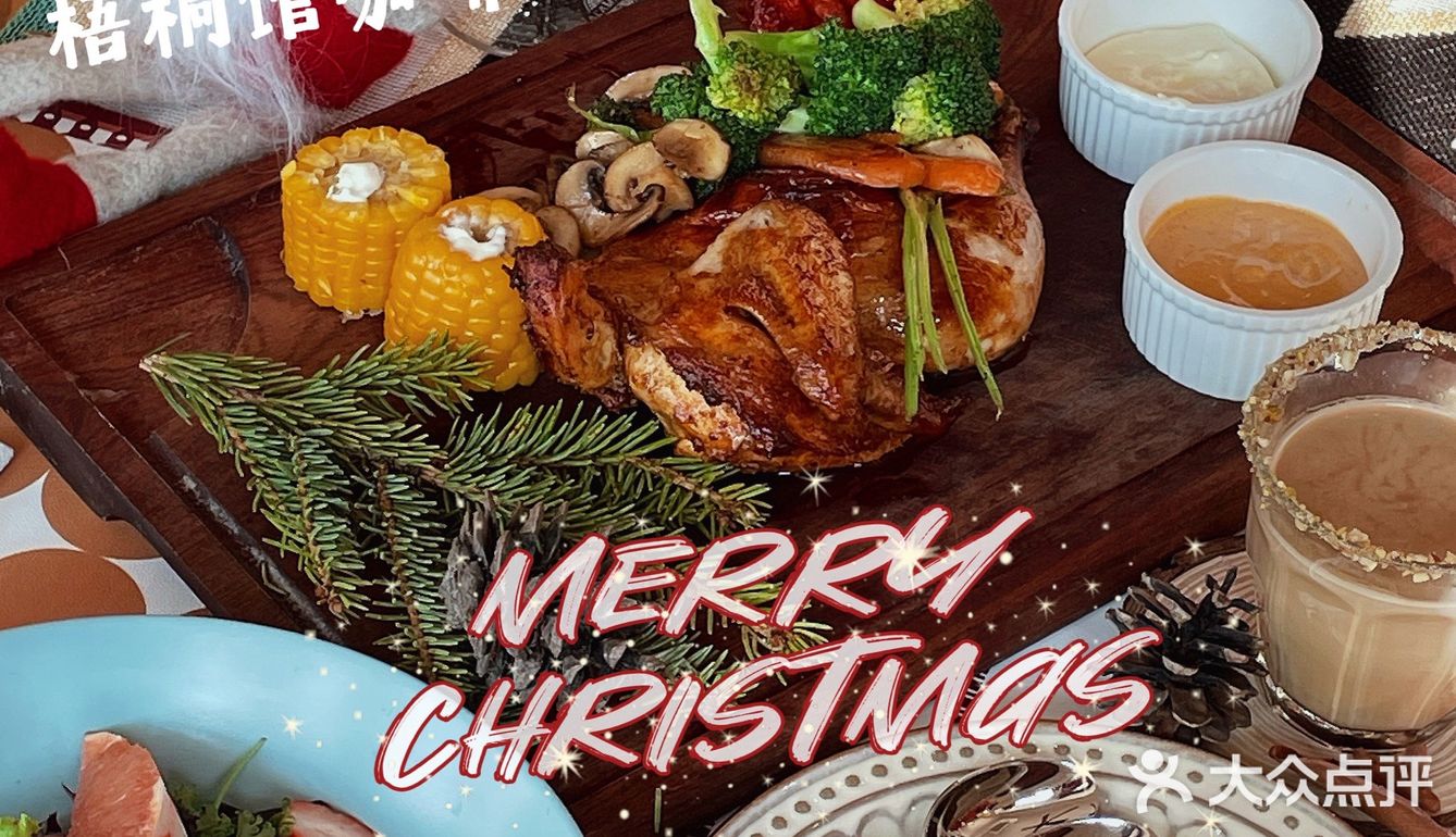 圣诞节平安夜怎么过⁉️天主教堂➕梧桐馆西餐