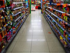 -人人乐(解放路二店)