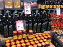 -永辉超市(鲁谷店)