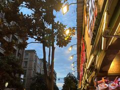 -钢管厂歆瑞源油卤串串香(春熙路太古里店)