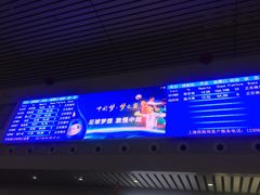 -金华站