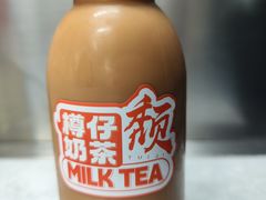 -颓记茶餐厅(美景总店)