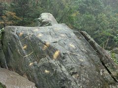 金龟-浙北大峡谷