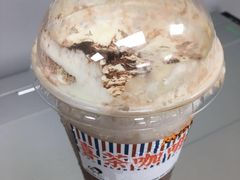 -喜茶(广州番禺奥园广场店)
