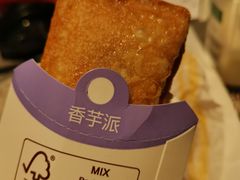 -麦当劳(金沙广场店)