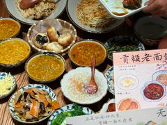 -贡梅老面馆·蟹粉面·无锡特色小吃(南长街主推店)