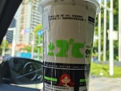 -正负二度C(东城万达店)