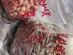 -刘艳明炒货(小心桥店)