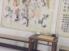 -秦汉胡同书法国画古筝围棋书院(漕宝日月光分馆)