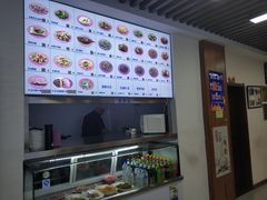 -牛马行牛肉饸饹铺(长春总店)