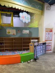 -酷嗒动物文化乐园(cutezoo西溪乐天城店)