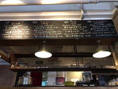 大堂-雕刻时光·无国界料理西餐厅(五山店)