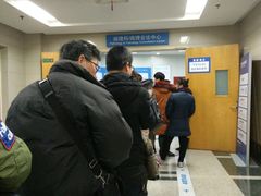 -复旦大学附属肿瘤医院(徐汇院区)