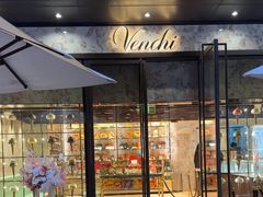 -LUNEURS月乐诗·烘焙甜品(前滩太古里店)