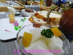 点击看大图 -北京享悦时光月子会所