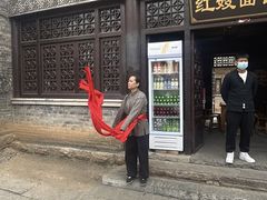 -红嫂家乡旅游区
