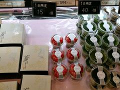 -伊藤久右卫门(宇治本店)