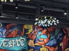 -李叔叔虾蟹大排档(青羊店)