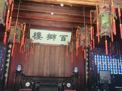 -胡雪岩故居