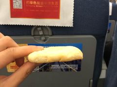 酥饼-一大糕点(纬六路店)