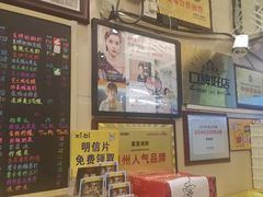 -桥东喜碧海鲜街(水东街店)