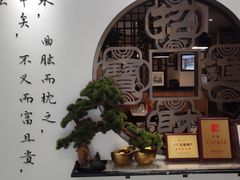 -山海菜馆·海肠捞饭·青岛菜(栈桥店)