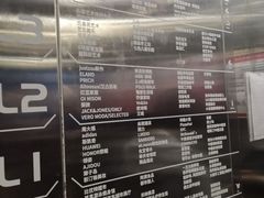 -沈阳百联购物中心(青年大街店)