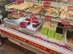 自助取餐区-钢管厂五区小郡肝火锅串串香(总店)