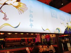 -仙隐小鹿料理食堂(惠济万达店)