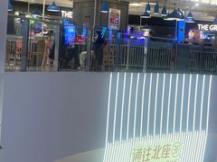 -满记甜品(静安大悦城店)