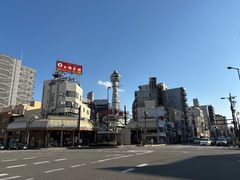 -通天阁