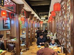-山西人家(锦创书城店)