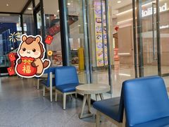 -星巴克(北京望京店)