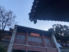 -华清宫景区