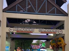 -苏州乐园森林水世界