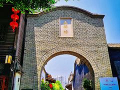 -三坊七巷历史文化街区