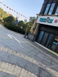 -睿宝儿科·眼科·口腔(杨浦新江湾城店)