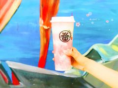 -眷茶臻选(锦艺城店)