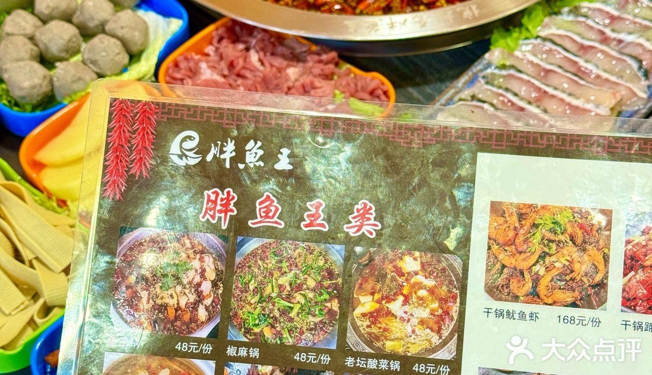 在西安！被家人夸哭[流泪]了！！