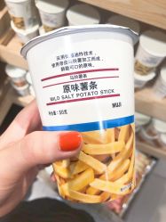 -涵颜维美spa会馆·圣莉斯歌会员服务中心
