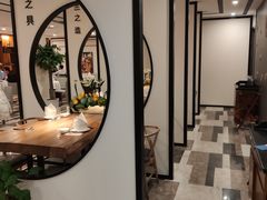 -圆苑(金茂店)