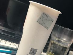 珍芋奶茶-古茗(潘水店)