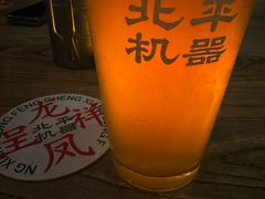 -北平机器Peiping Machine(方家店)