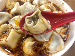 -回坊马二饺子馆