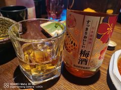 -鸟屯(三里屯店)