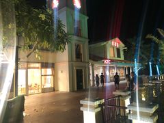 -亚龙湾亚泰商业街