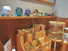 -Peet's 皮爷咖啡(海雅缤纷城店)