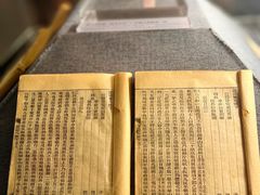 -北京鲁迅博物馆(北京新文化运动纪念馆鲁博馆区)